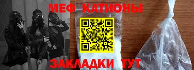 гашик Будённовск