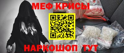бутират Бузулук