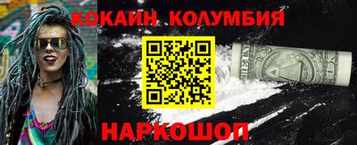 гашик Будённовск