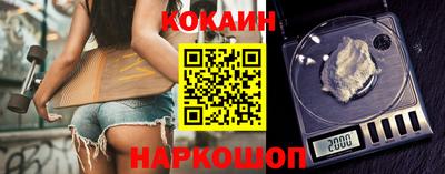 ALPHA PVP Бугуруслан