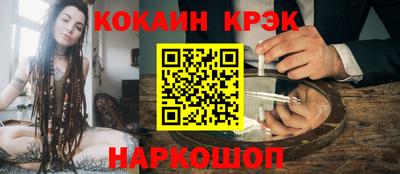 ALPHA PVP Бугуруслан