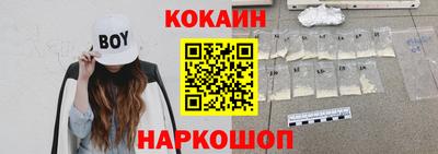 ALPHA PVP Бугуруслан