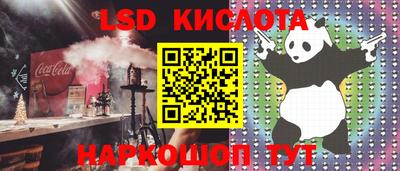 бутират Бузулук