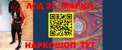 ALPHA PVP Бугуруслан