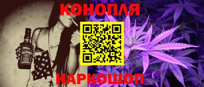 ALPHA PVP Бугуруслан
