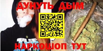 ALPHA PVP Бугуруслан
