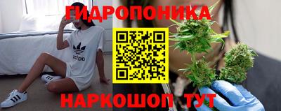 бутират Бузулук