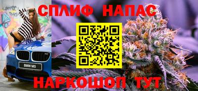 ALPHA PVP Бугуруслан