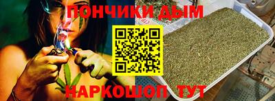 ALPHA PVP Бугуруслан