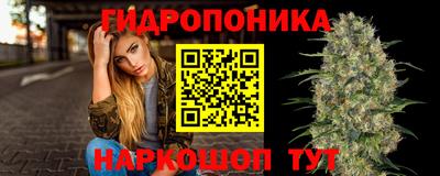 бутират Бузулук