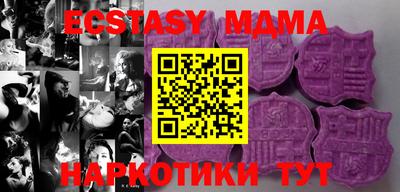 ALPHA PVP Бугуруслан