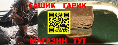 ALPHA PVP Бугуруслан