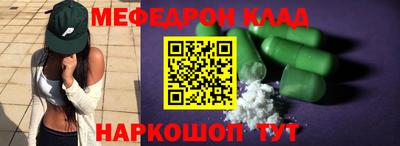 гашик Будённовск