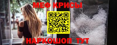 бутират Бузулук