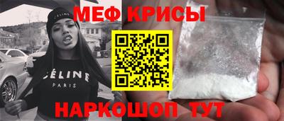 гашик Будённовск