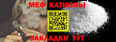 бутират Бузулук
